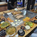 통칼삼겹살