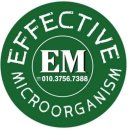 학의천 수질정화시설 공중화장실 | 전주바퀴벌레 퇴치하기 위한 최선의 선택!!!