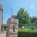 경기물류고등학교 이미지