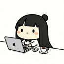 나를 알아가는 글쓰기(생활 자서전 쓰기의 A에서 Z까지) | 20대 직장인 갓생 1일 1포스팅 : <뚫어뻥 블로그 스터디> 후기 및 추천