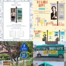 지민20 이미지