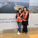 서울 노인복지관 (777회) 배식봉사 이미지