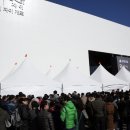 디에이치메디칼 이미지