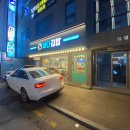 싸다김밥압구정 이미지