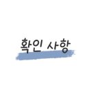 세븐일레븐작전중앙점 이미지