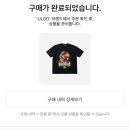 크림상점 네이버블로그