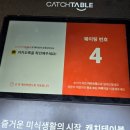 청학2동-20 | 채끝스테이크, 소고기 로제파스타 먹은 내돈내산 후기 / 영도 청학동 분위기 좋은 레스토랑 데이트맛집...