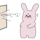 BHC파주LCD점 이미지