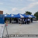 (주)제스코 이미지