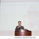 이종경 / 2024.강원문협 신년 하례회 및 정기총회 축하시 낭송 (3시에서 5시사이) 이미지