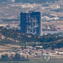 사내파출소 이미지