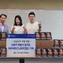 주식회사 드림 - 부천시 원미구 | 주식회사 드림