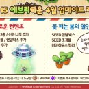 에브리디저트