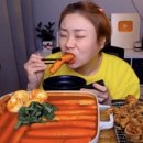 우리할매떡볶이의정부 - 의정부시 부용로95번길 18 | 우리할매떡볶이의정부