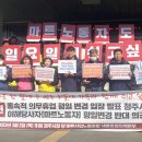 세종마트 앞 이미지