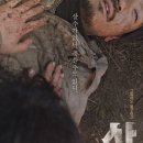 (유)개봉산업 이미지