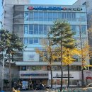 에이바헤어 약수역점