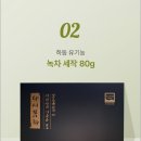 우전화학 이미지