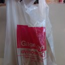 길거리아 이미지