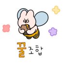 상무꽃돼지 이미지