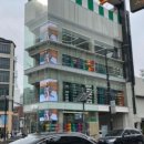 싼타세탁 이미지