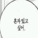 3옥타브장인학원 이미지
