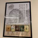 샤오바오 이미지