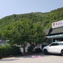 신등농장 이미지