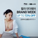 백전쇼핑
