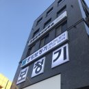 중앙보청기 이미지