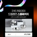 코어핸즈 이미지