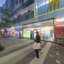 덕포역 2번 출구와 4번출구 사이 | 야탑역 3-4번 출구 상권 분석