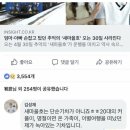 노란천막 이미지