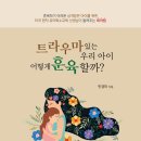 야스미디어