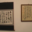 한글서예2 이미지