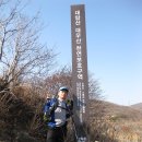 [[산행방]] 강원도 인제군 대암산(중앙산악회와함께)-20141025 이미지