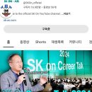 나리호프 이미지