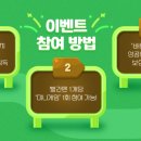 바른모바일 이미지