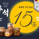 르파르페 이미지