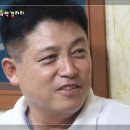 대한무도학원 이미지