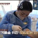 푸스케어청라점 이미지