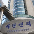 노련