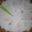 초림초교 앞 이미지