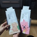 맥스피드PC 공항점 | 2026 칭다오 여행 2 - 칭다오 야호-☆ 1일차(칭다오공항, 믹스몰 루위, 타이동야시장)