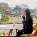 옥금천서발전소 | 서울데이트 창덕궁 후원 예약 하고 다녀오면 딱 좋아