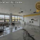 원천스크린골프 이미지