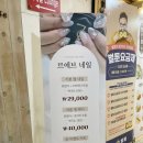 르에브뷰티