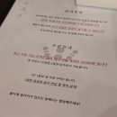 꼬치주간 | [서울/망원] 꼬치주간 후기_망원 주점, 마포 꼬치