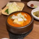 지산목 이미지
