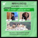컬처버스 이미지
